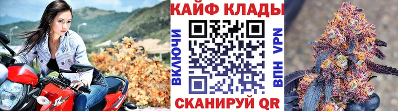 Купить наркотик аптеки Красноуральск Марихуана Мефедрон COCAIN ГАШ