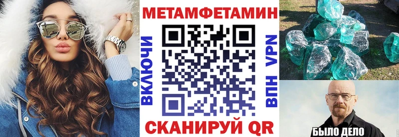 АМФ 98%  Красноуральск 