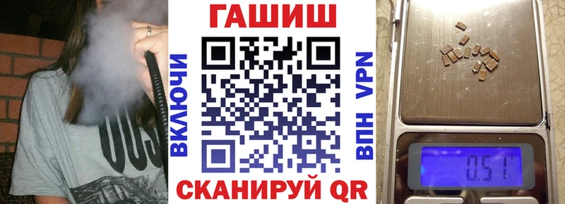 ГАШ убойный  Красноуральск 