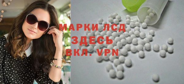 скорость mdpv Новодвинск