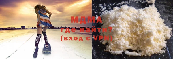 марки lsd Няндома