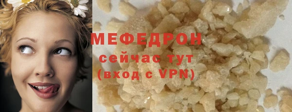 гашиш Новозыбков