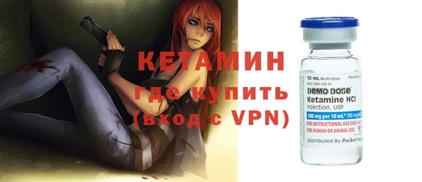 гашиш Новозыбков