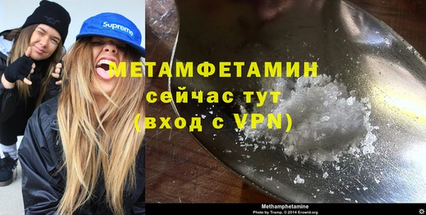 марки lsd Няндома