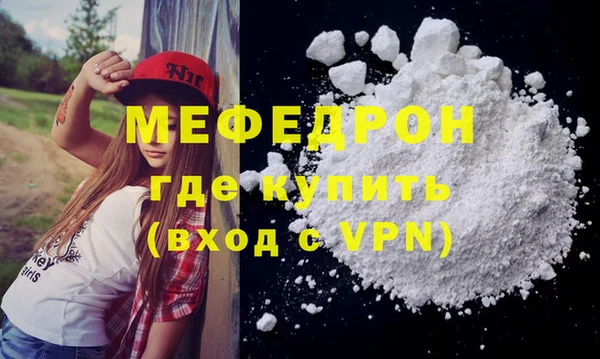 марки lsd Няндома