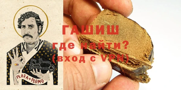 скорость mdpv Новодвинск