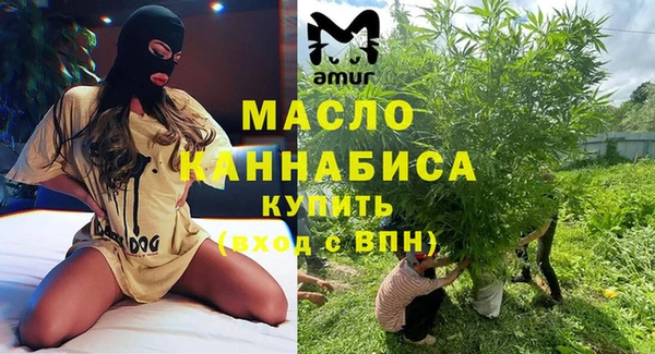 метадон Волосово