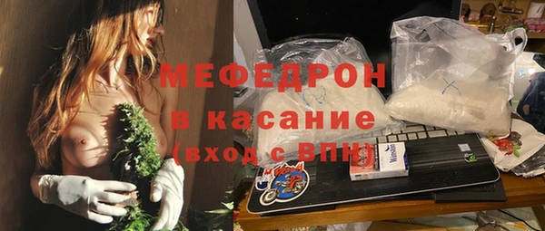 скорость mdpv Новодвинск