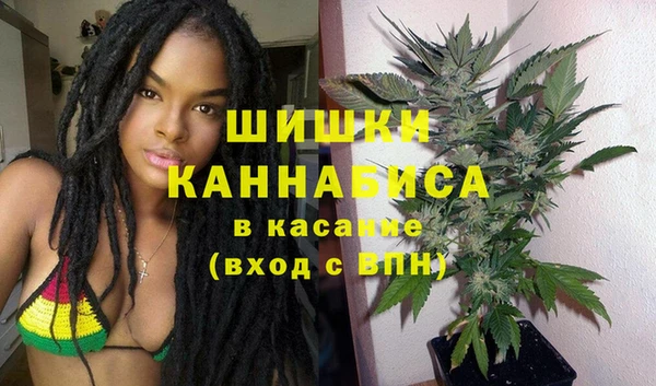 марки lsd Няндома