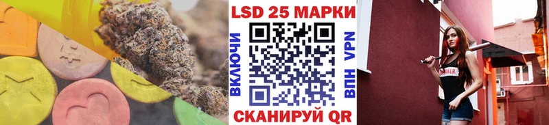ЛСД экстази кислота omg вход Красноуральск цены наркотик