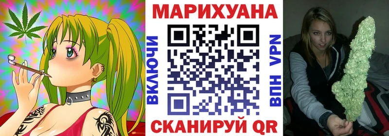 Каннабис MAZAR  Красноуральск 
